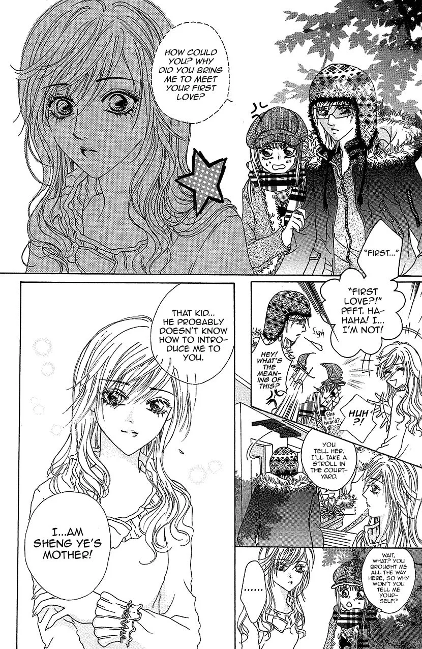 Read Meili Fanshe chapter 32 image 28 on Lezhin