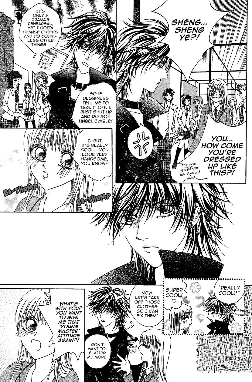 Read Meili Fanshe chapter 32 image 3 on Lezhin