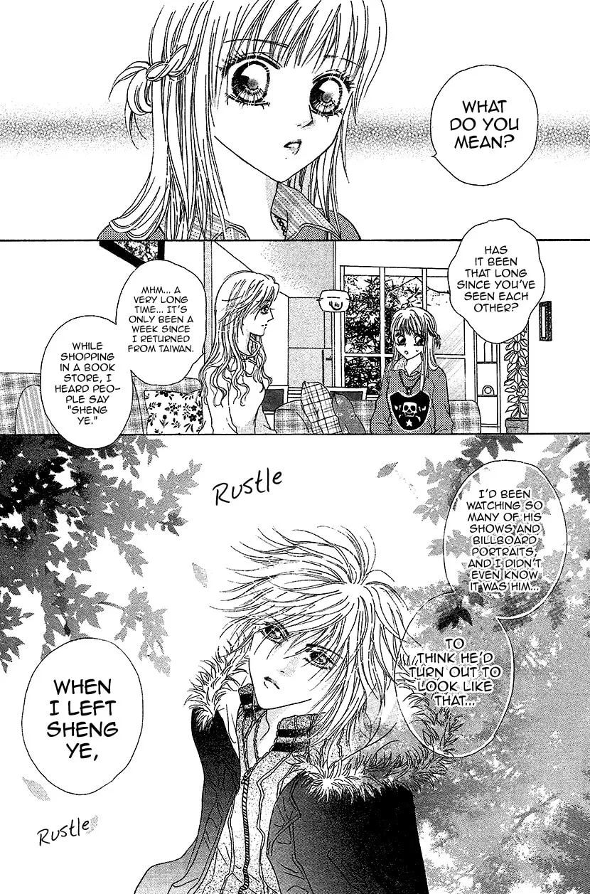 Read Meili Fanshe chapter 32 image 30 on Lezhin