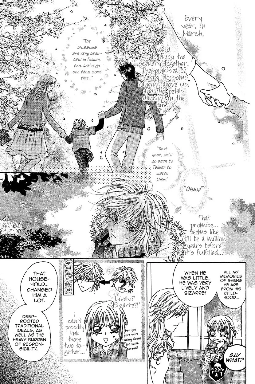 Read Meili Fanshe chapter 32 image 33 on Lezhin