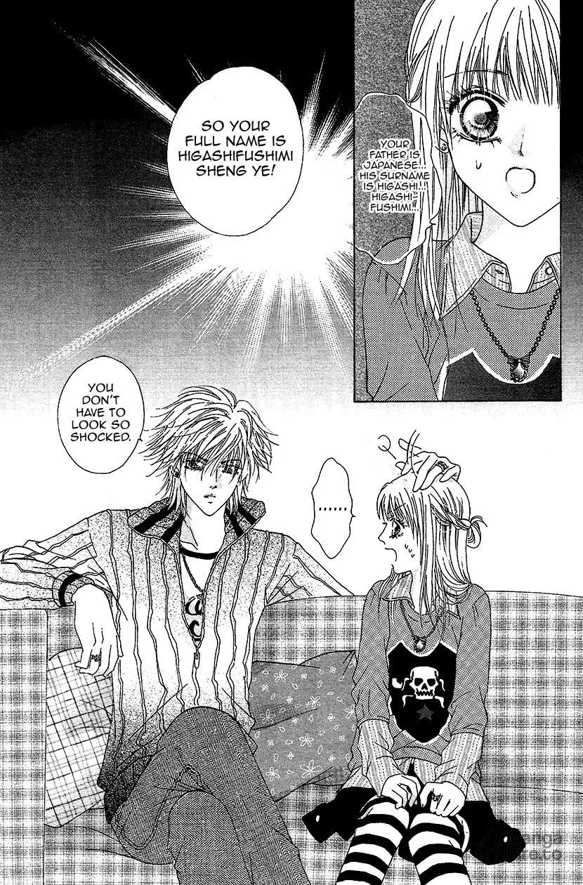 Read Meili Fanshe chapter 32 image 35 on Lezhin