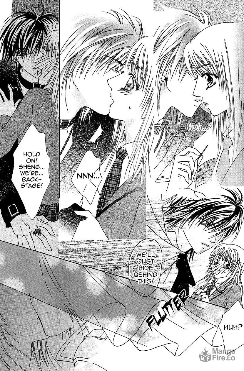 Read Meili Fanshe chapter 32 image 5 on Lezhin