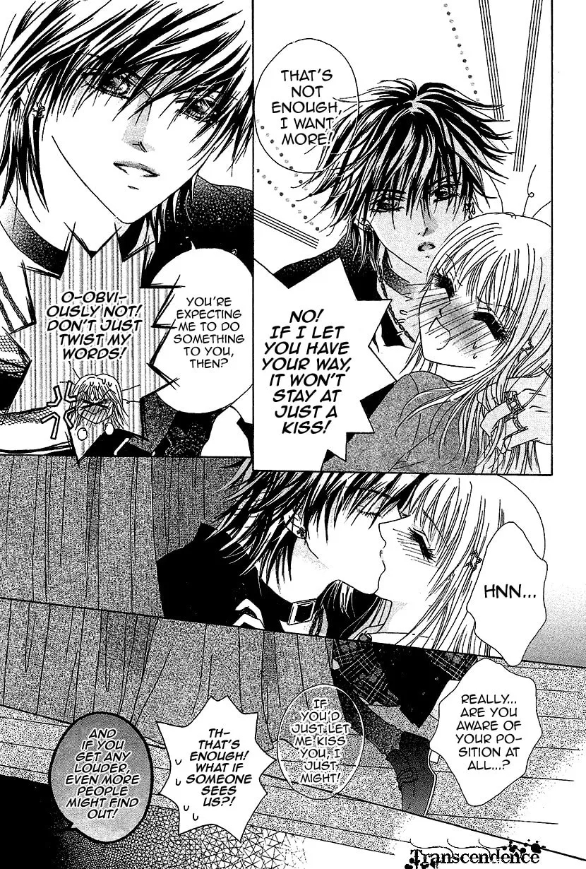Read Meili Fanshe chapter 32 image 7 on Lezhin