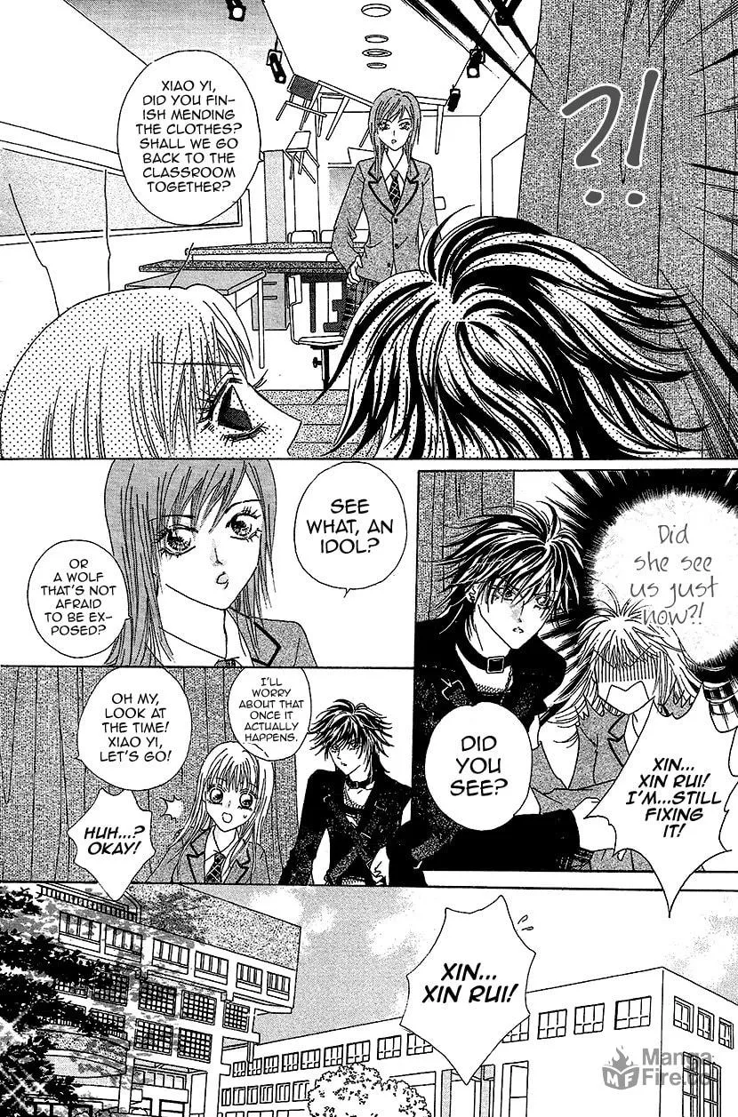 Read Meili Fanshe chapter 32 image 8 on Lezhin