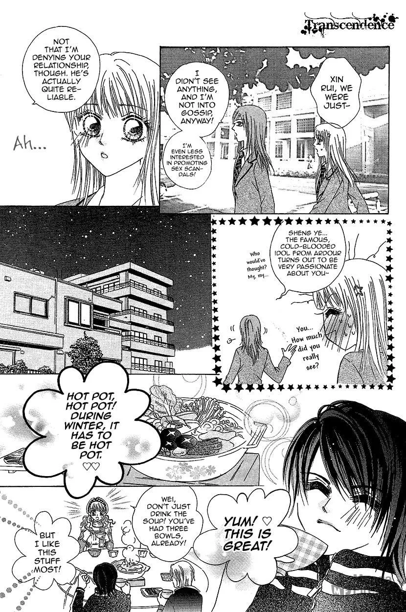 Read Meili Fanshe chapter 32 image 9 on Lezhin