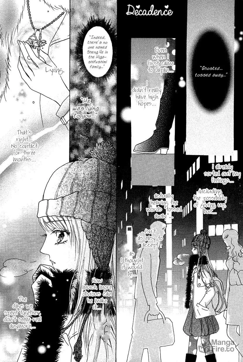 Read Meili Fanshe chapter 36 image 20 on Lezhin