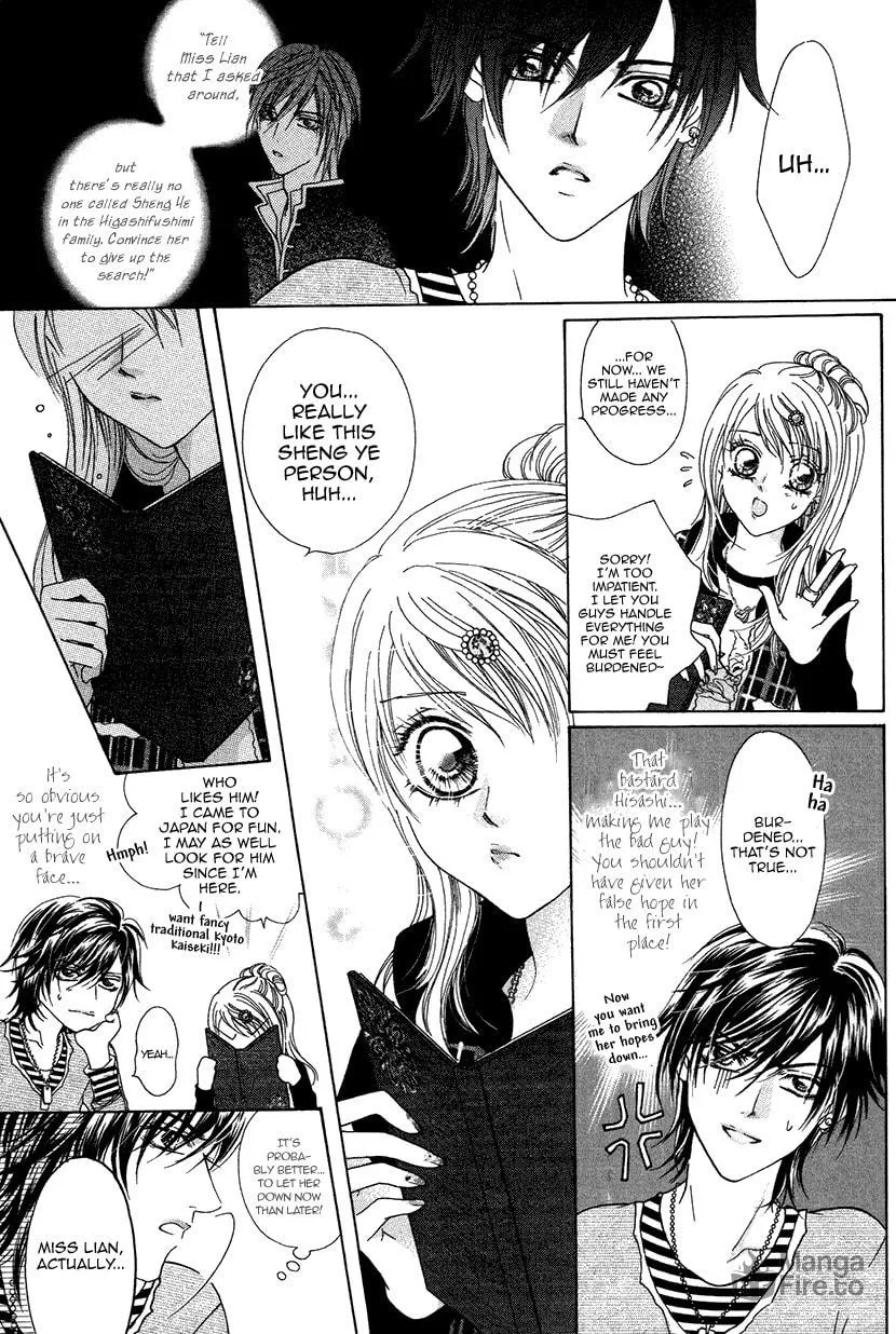 Read Meili Fanshe chapter 36 image 30 on Lezhin