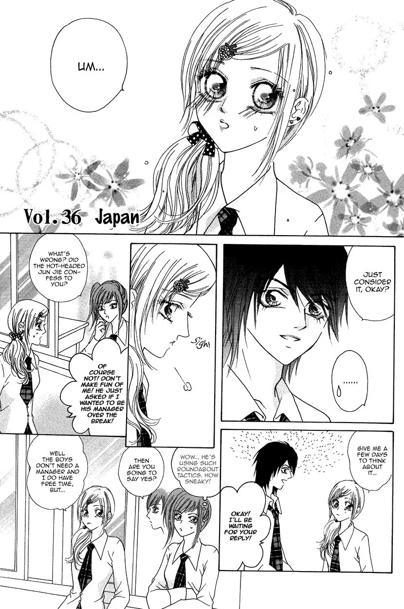 Read Meili Fanshe chapter 36 image 4 on Lezhin