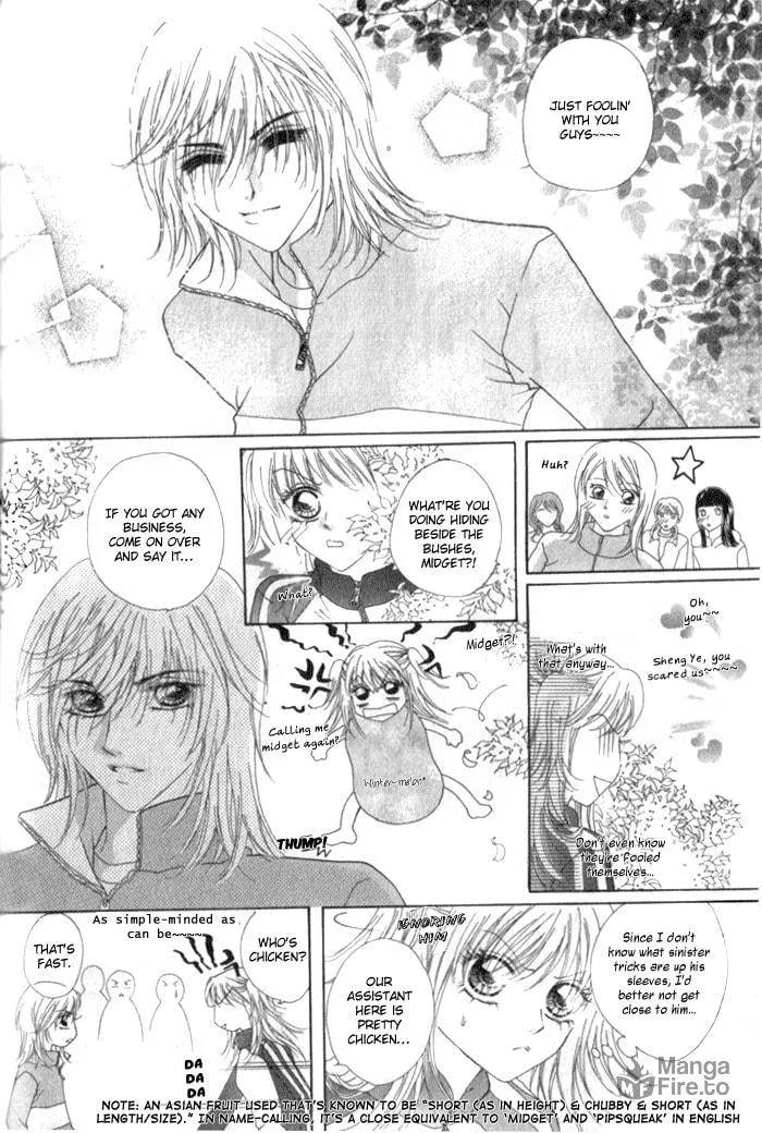 Read Meili Fanshe chapter 4 image 11 on Lezhin