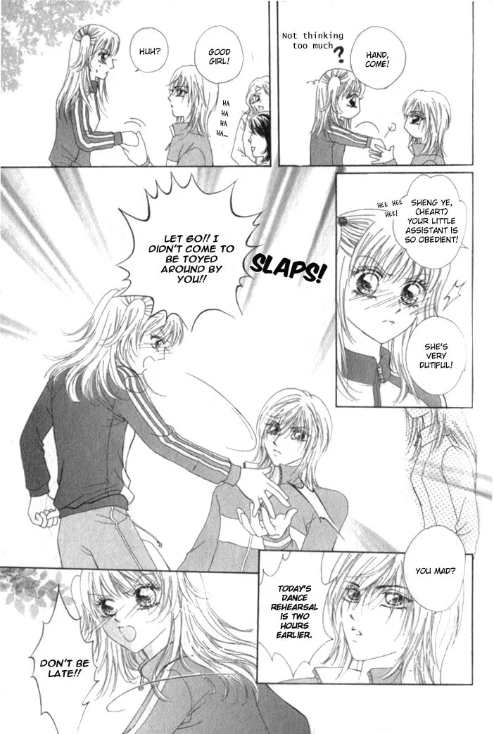 Read Meili Fanshe chapter 4 image 12 on Lezhin