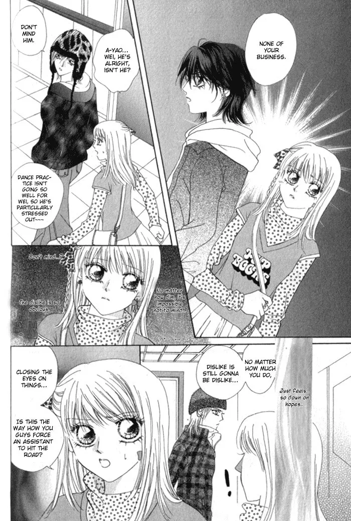 Read Meili Fanshe chapter 4 image 21 on Lezhin
