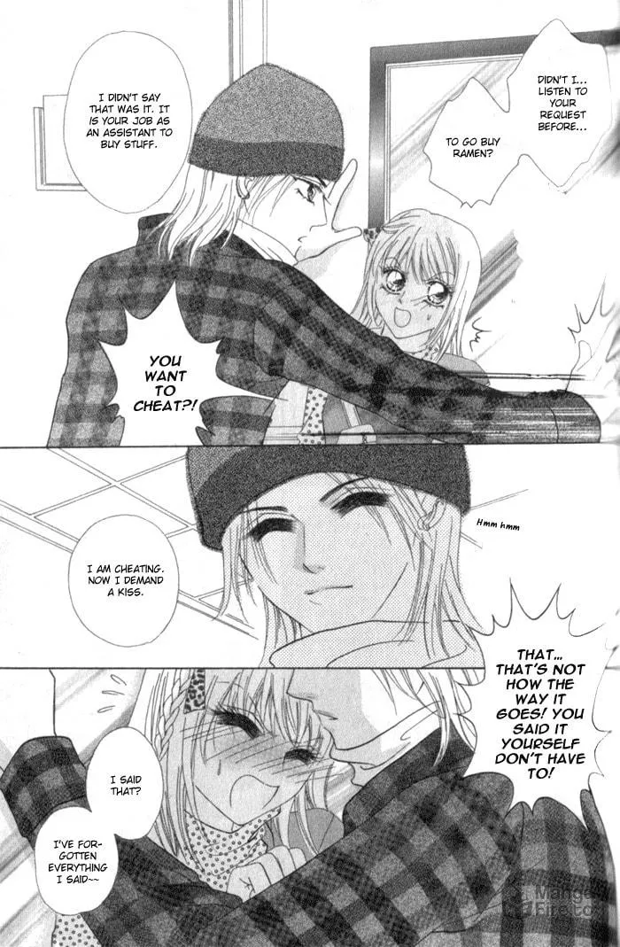 Read Meili Fanshe chapter 4 image 24 on Lezhin