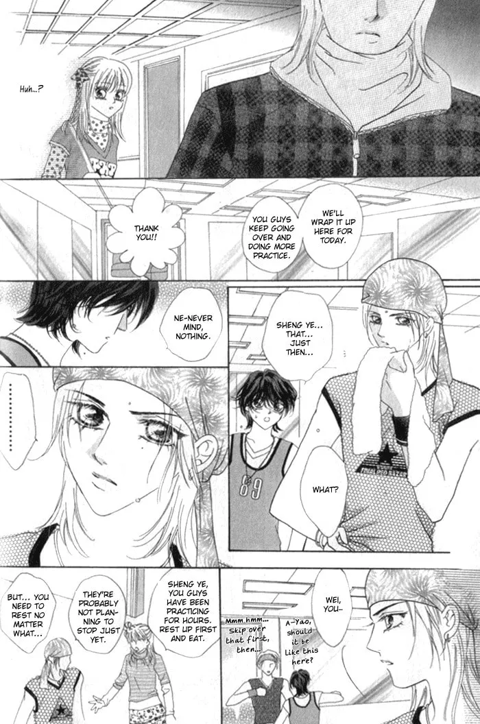 Read Meili Fanshe chapter 4 image 27 on Lezhin