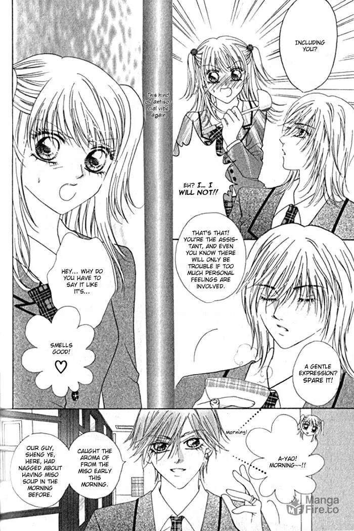 Read Meili Fanshe chapter 4 image 5 on Lezhin