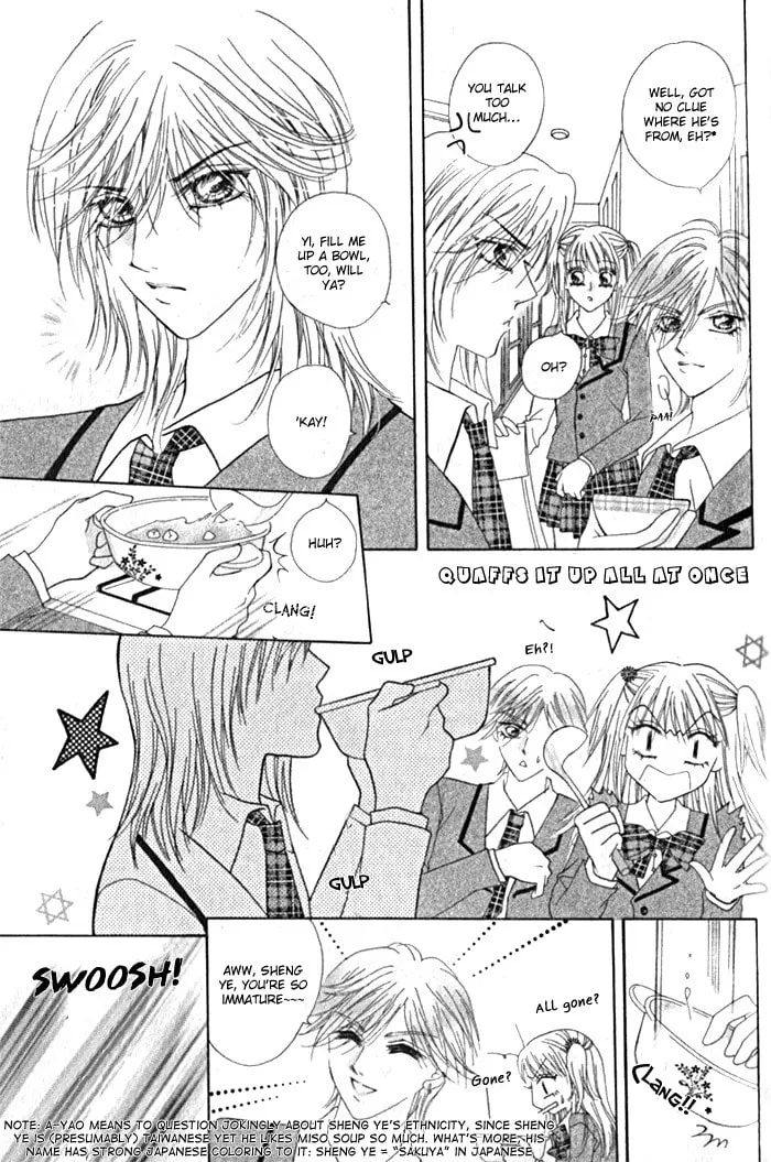 Read Meili Fanshe chapter 4 image 6 on Lezhin