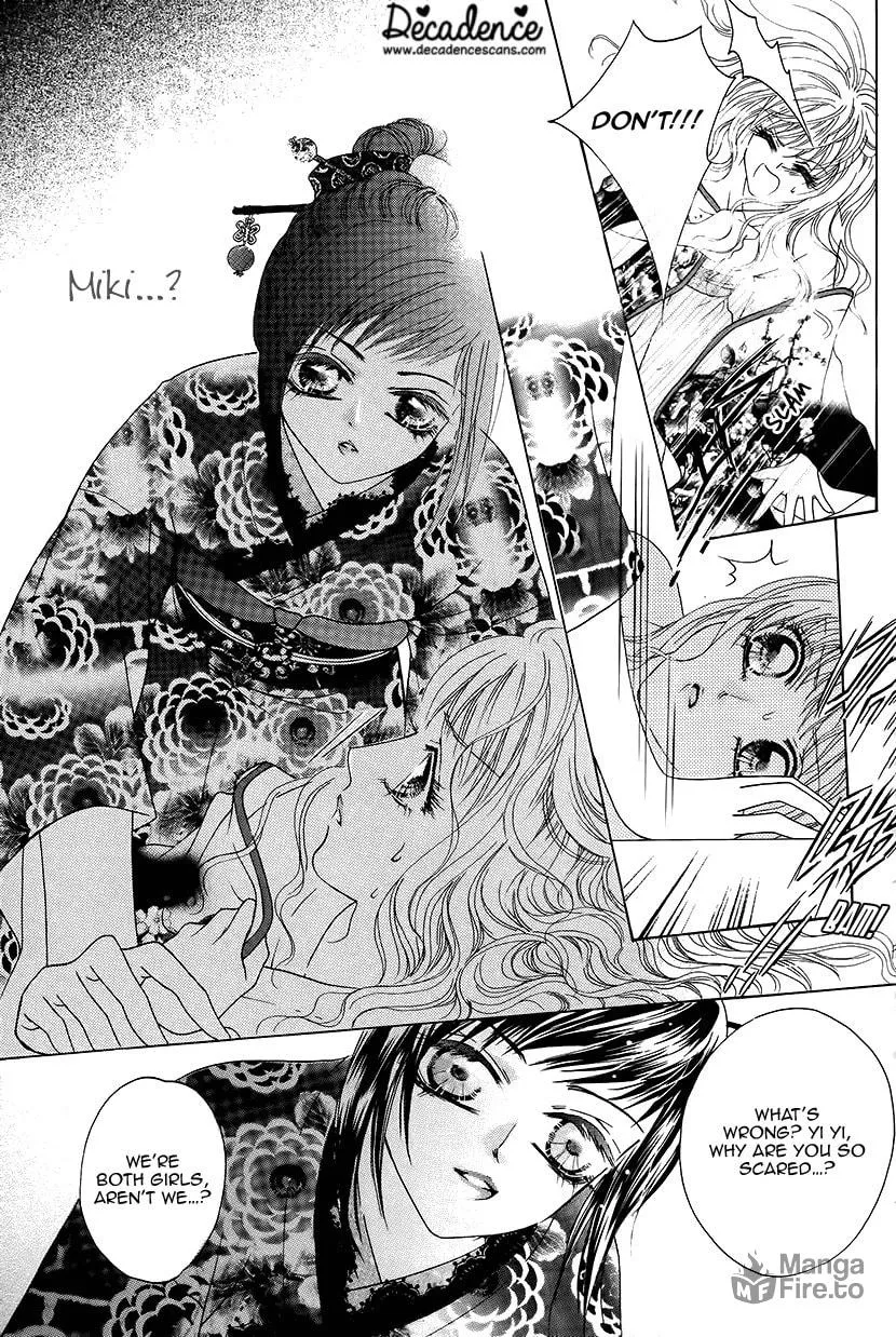 Read Meili Fanshe chapter 42 image 2 on Lezhin