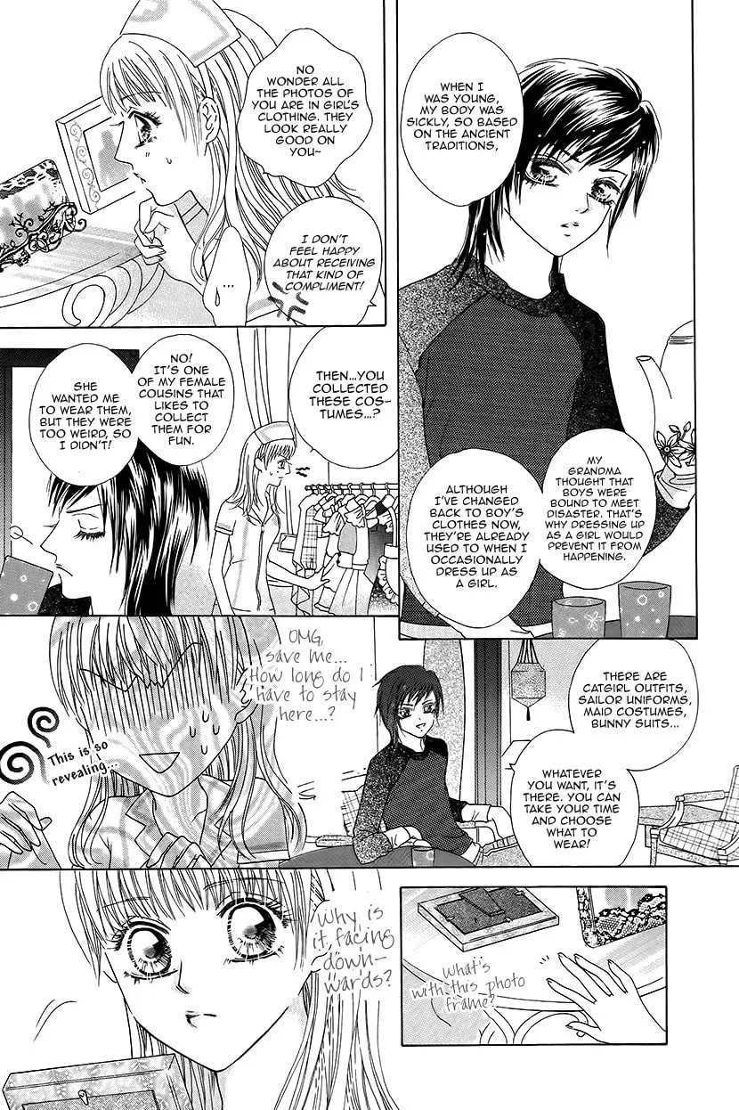 Read Meili Fanshe chapter 42 image 28 on Lezhin