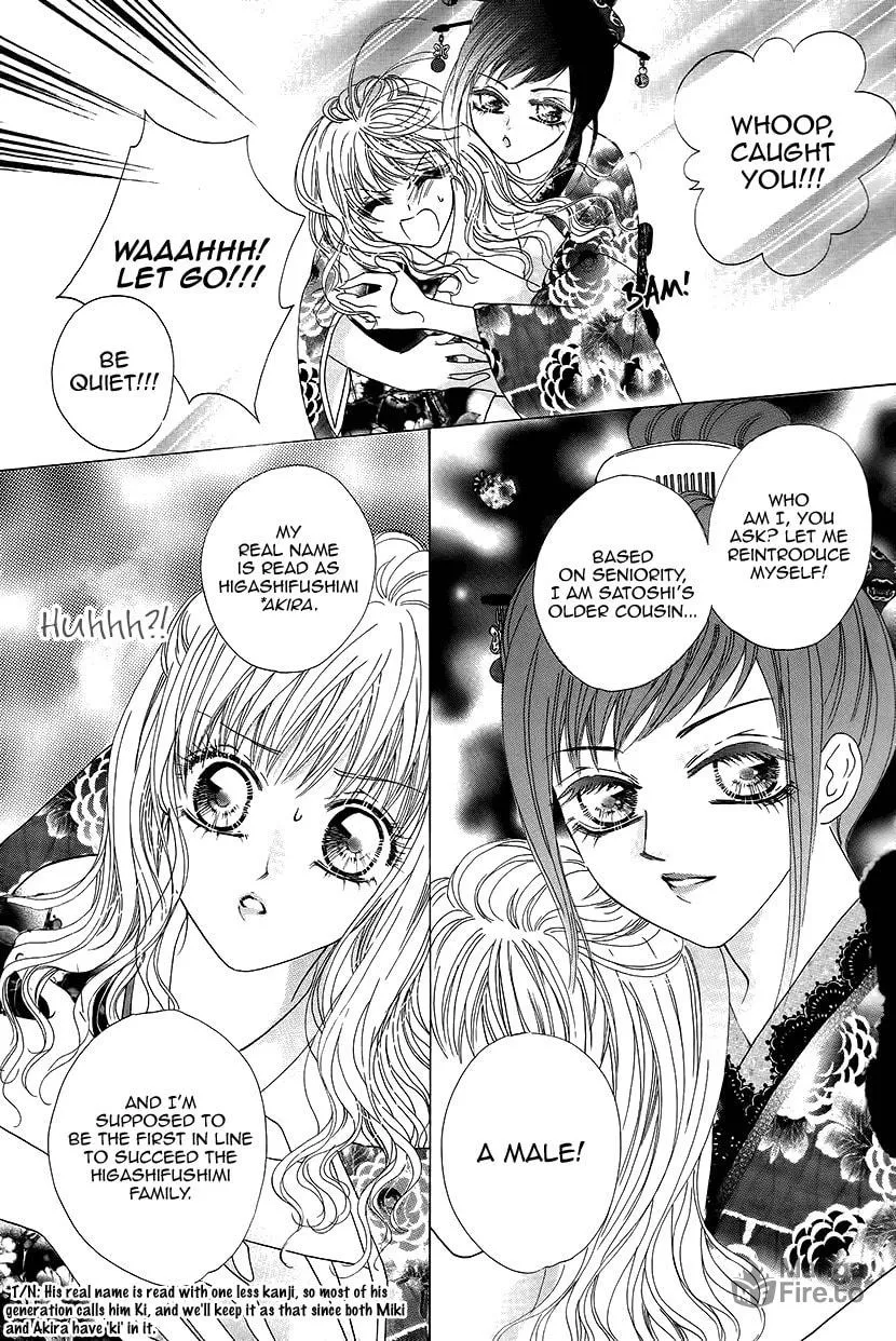 Read Meili Fanshe chapter 42 image 4 on Lezhin