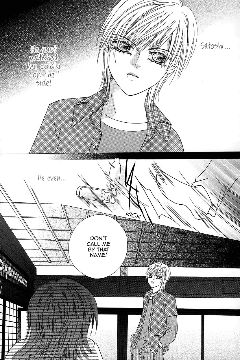 Read Meili Fanshe chapter 42 image 7 on Lezhin