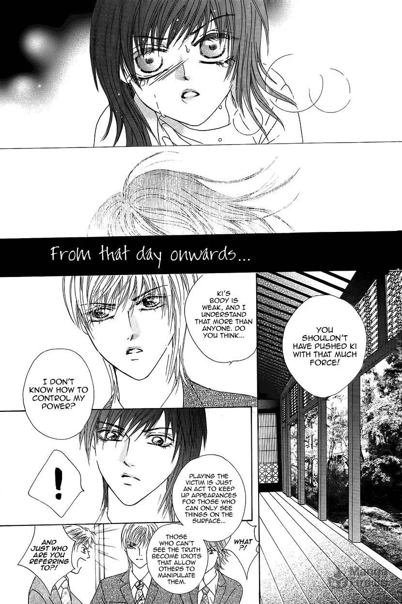 Read Meili Fanshe chapter 42 image 8 on Lezhin