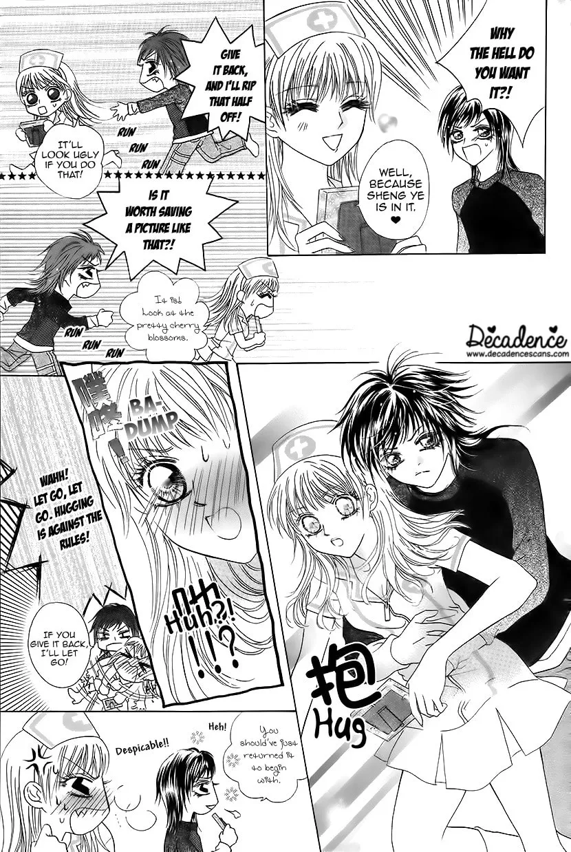Read Meili Fanshe chapter 43 image 1 on Lezhin