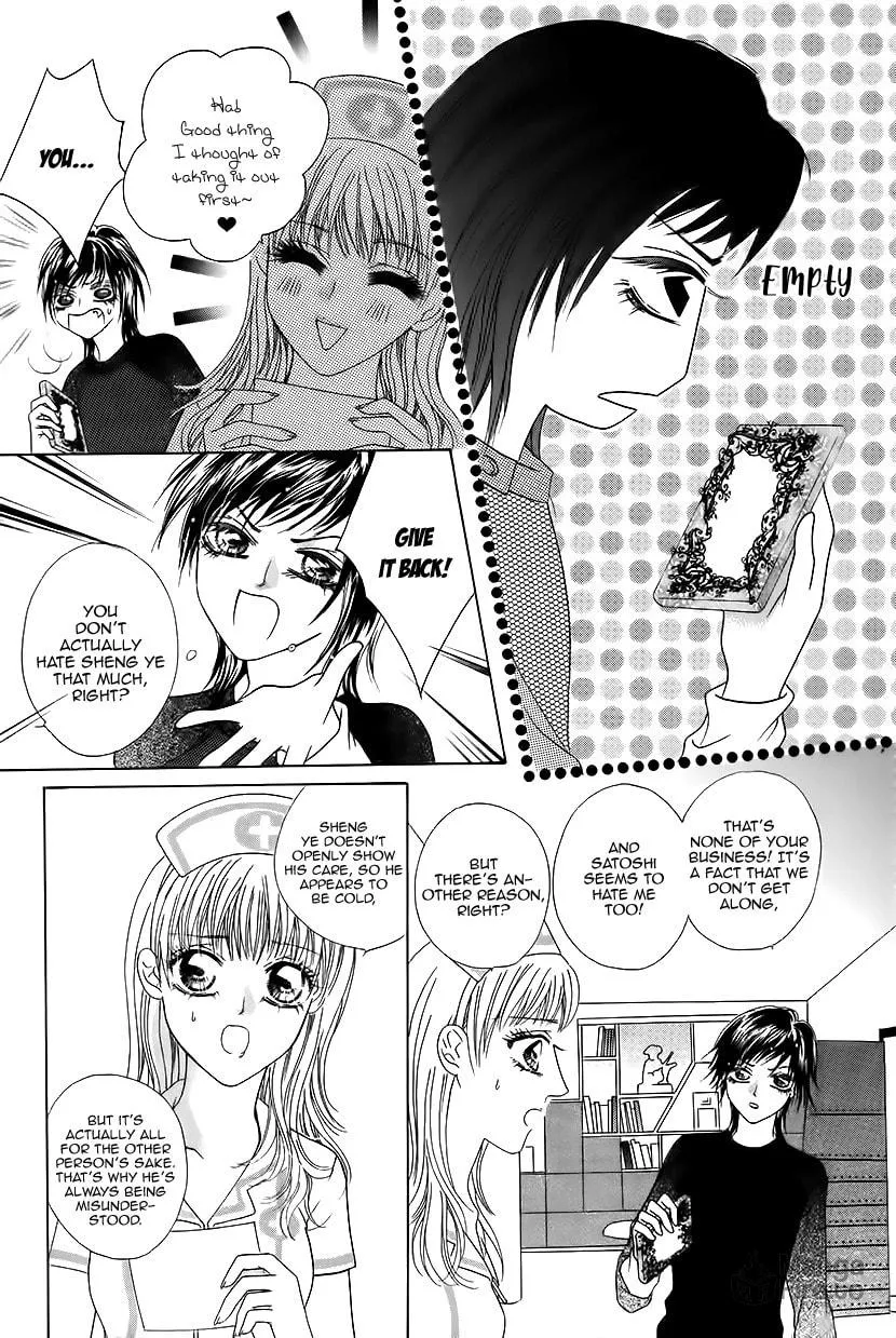 Read Meili Fanshe chapter 43 image 2 on Lezhin