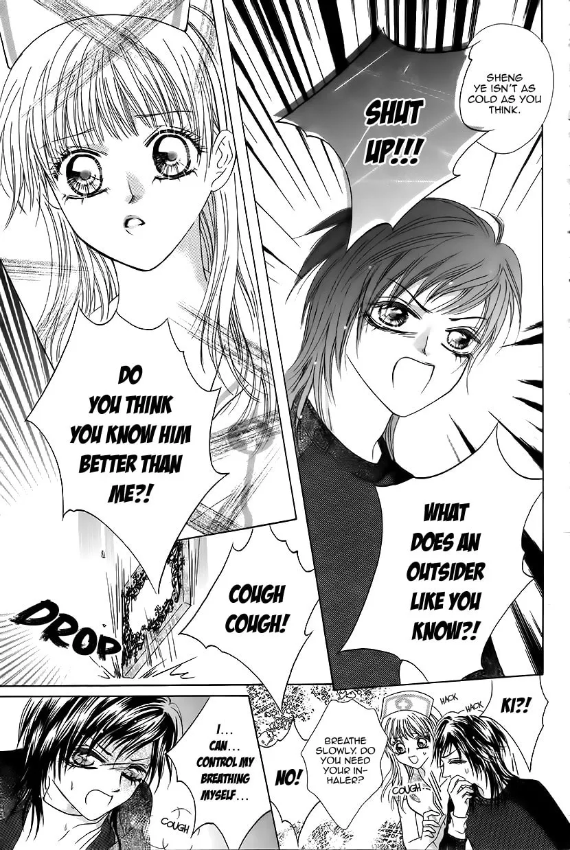 Read Meili Fanshe chapter 43 image 3 on Lezhin