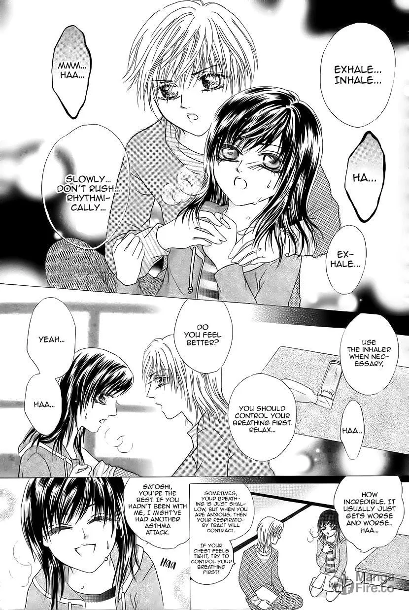 Read Meili Fanshe chapter 43 image 5 on Lezhin