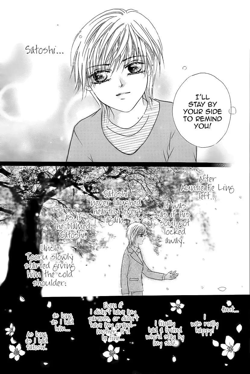 Read Meili Fanshe chapter 43 image 6 on Lezhin