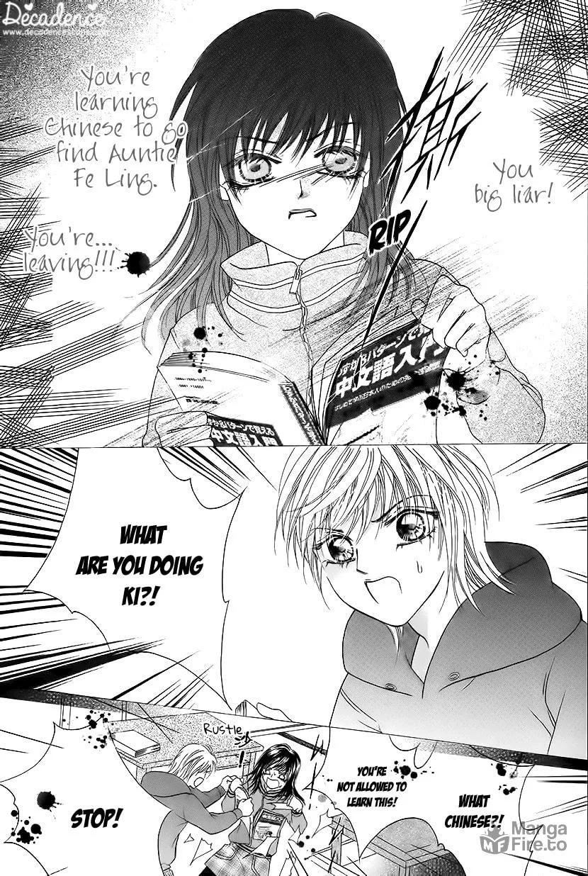 Read Meili Fanshe chapter 43 image 8 on Lezhin