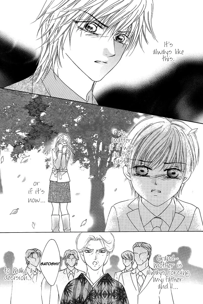 Read Meili Fanshe chapter 45 image 1 on Lezhin