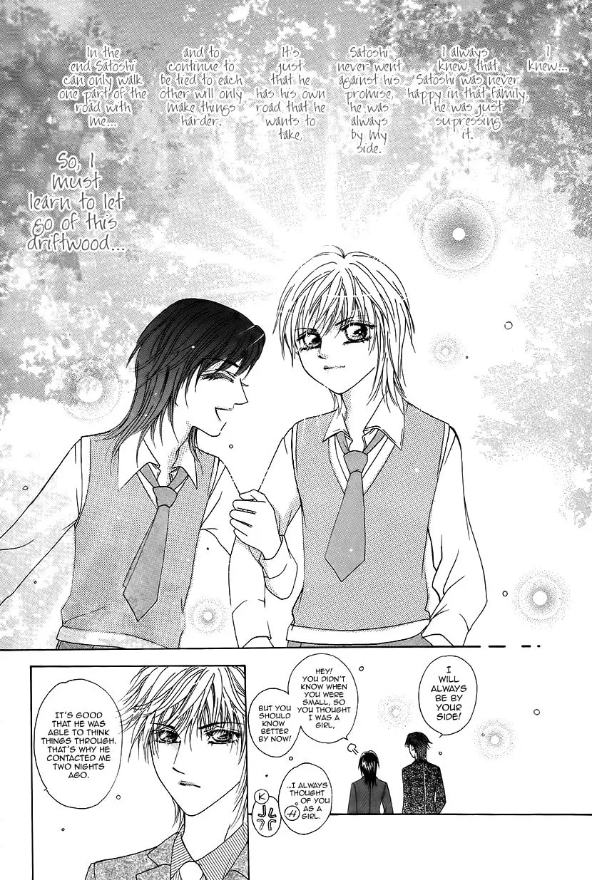 Read Meili Fanshe chapter 45 image 10 on Lezhin