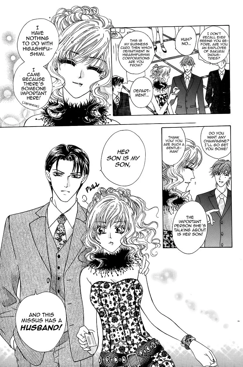 Read Meili Fanshe chapter 45 image 13 on Lezhin