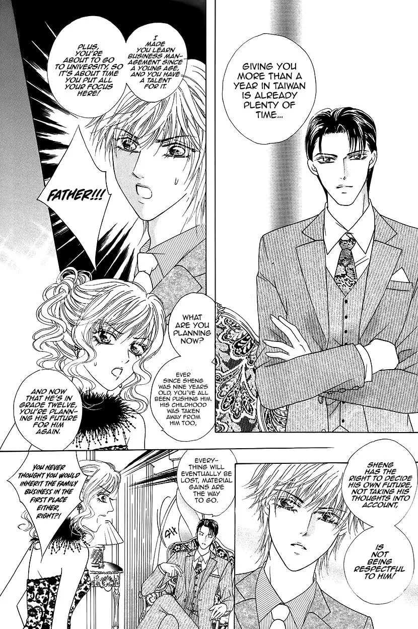 Read Meili Fanshe chapter 45 image 16 on Lezhin