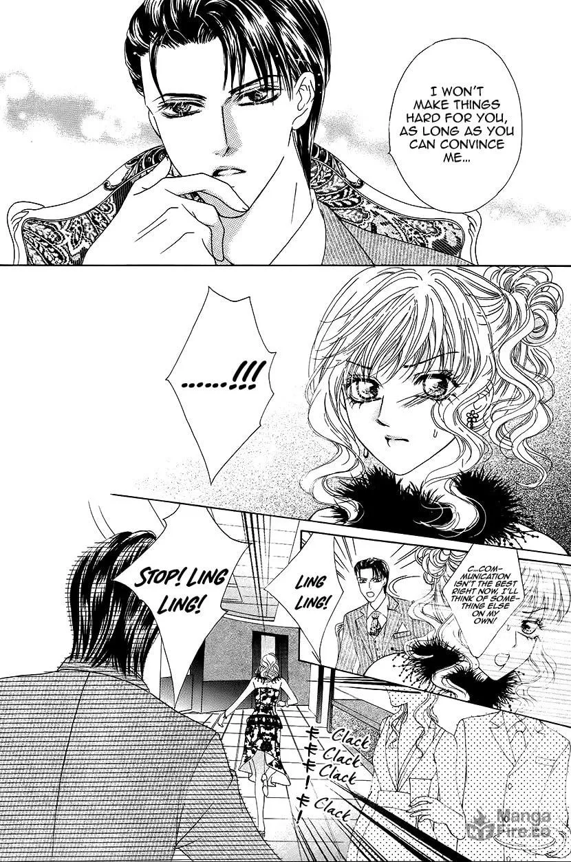 Read Meili Fanshe chapter 45 image 20 on Lezhin