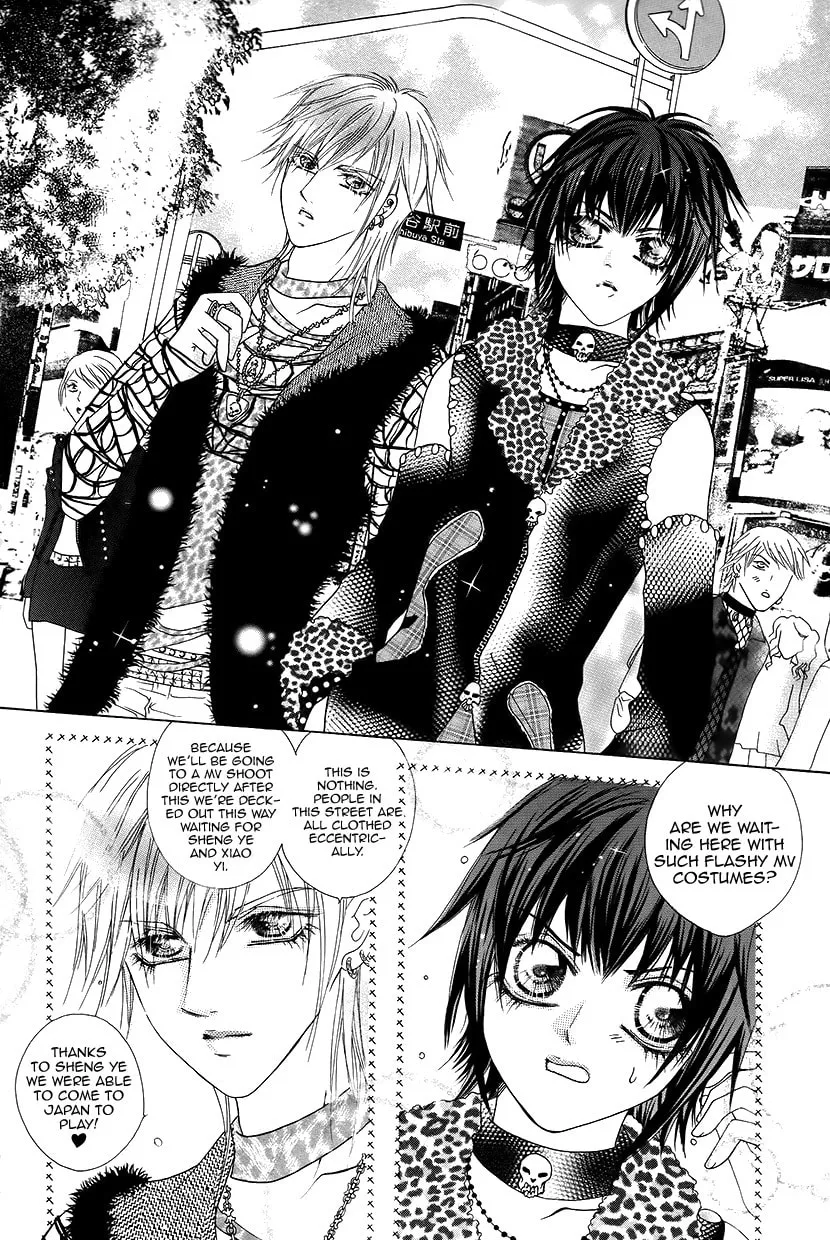 Read Meili Fanshe chapter 45 image 22 on Lezhin