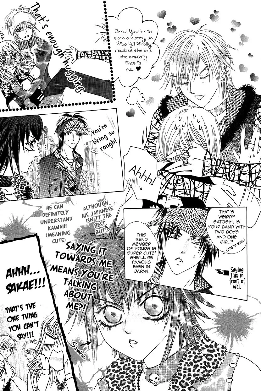Read Meili Fanshe chapter 45 image 25 on Lezhin