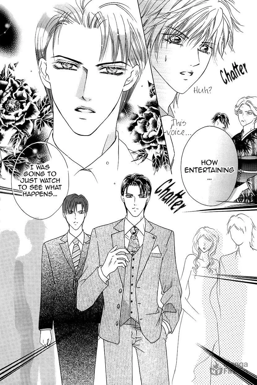 Read Meili Fanshe chapter 45 image 4 on Lezhin