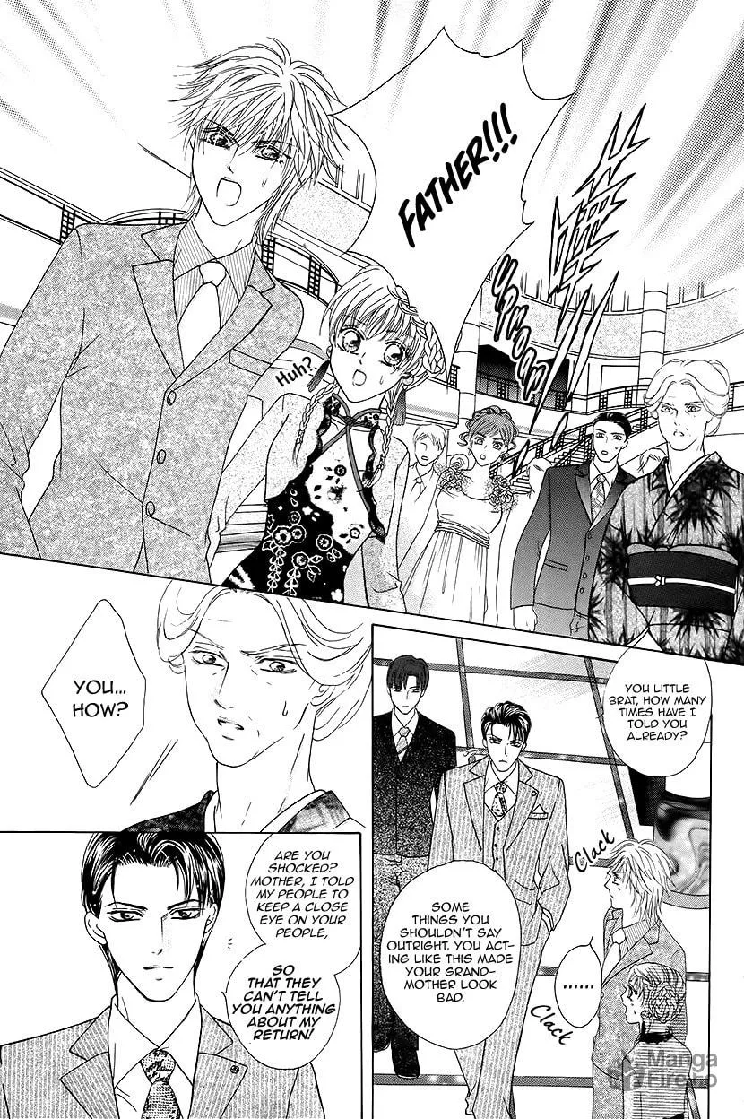 Read Meili Fanshe chapter 45 image 5 on Lezhin