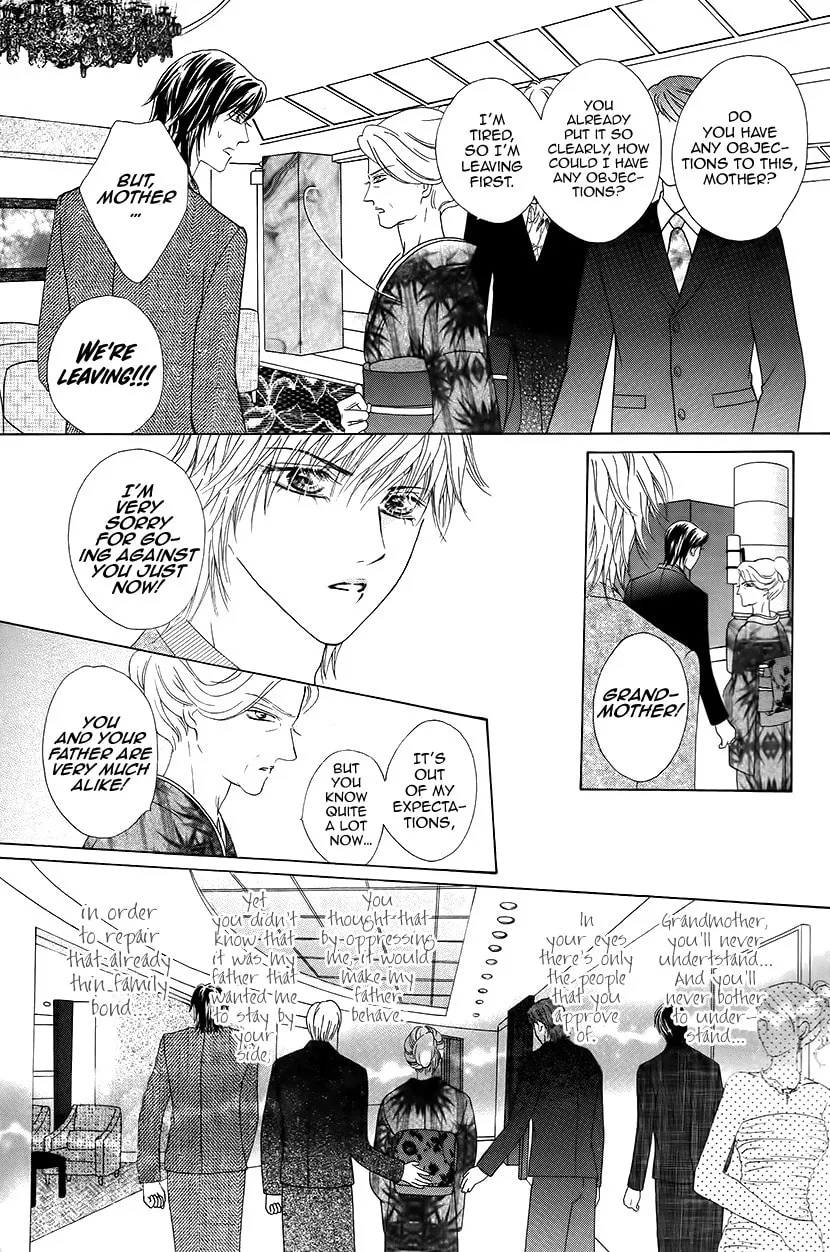 Read Meili Fanshe chapter 45 image 7 on Lezhin