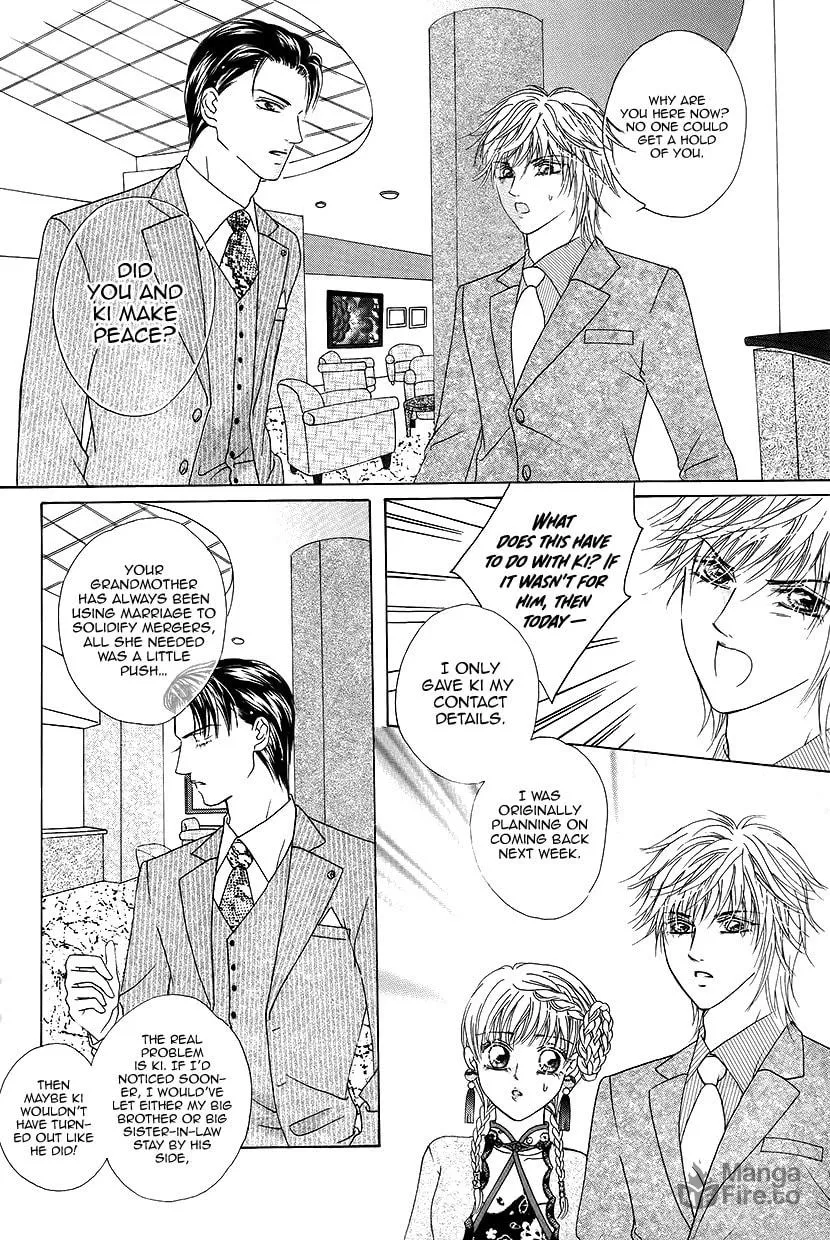 Read Meili Fanshe chapter 45 image 8 on Lezhin