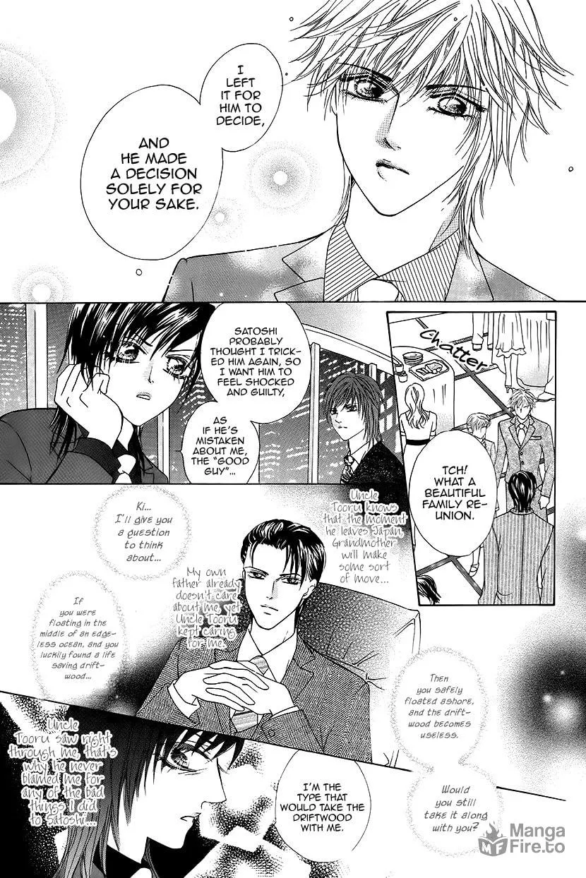 Read Meili Fanshe chapter 45 image 9 on Lezhin
