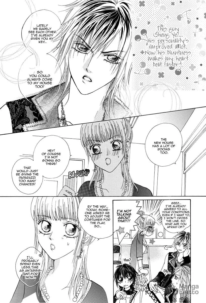 Meili Fanshe Chapter 46 page 12 - 