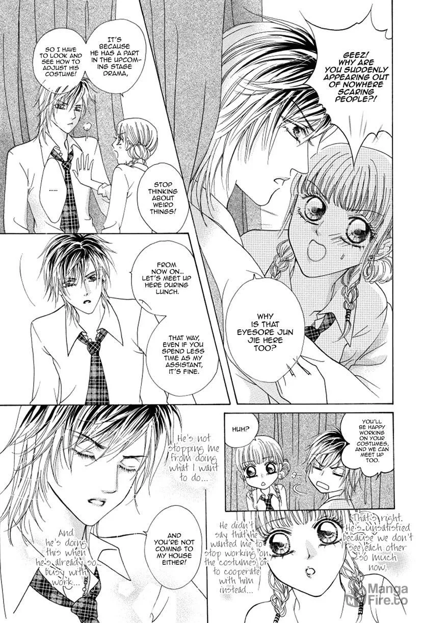 Meili Fanshe Chapter 46 page 21 - 