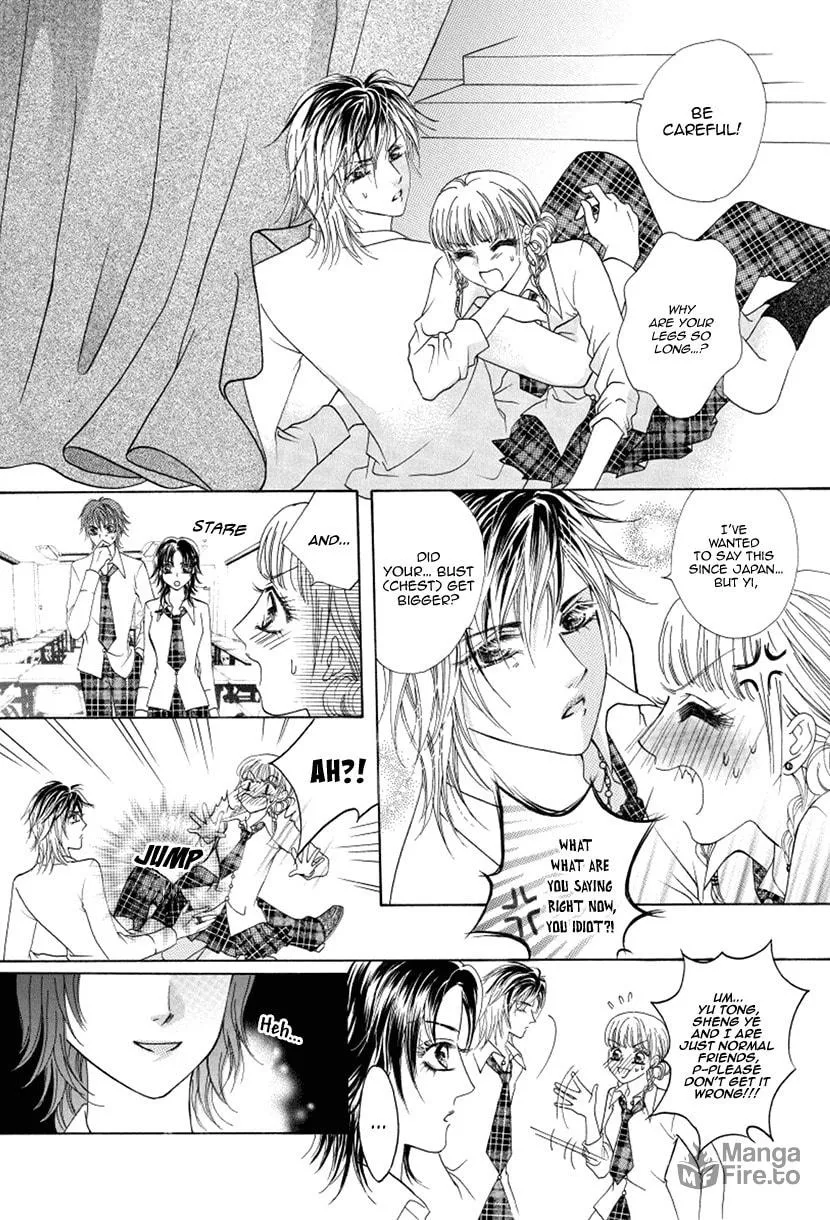 Meili Fanshe Chapter 46 page 25 - 