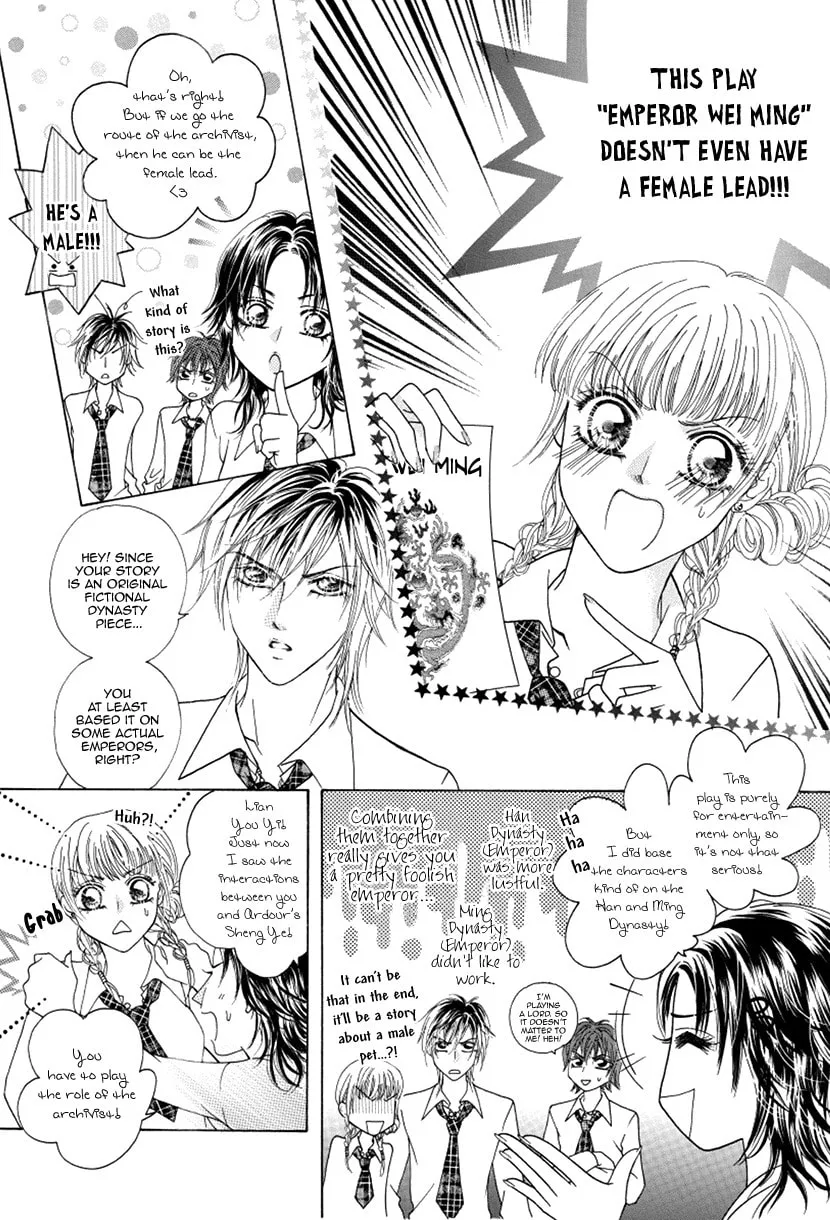 Meili Fanshe Chapter 46 page 28 - 