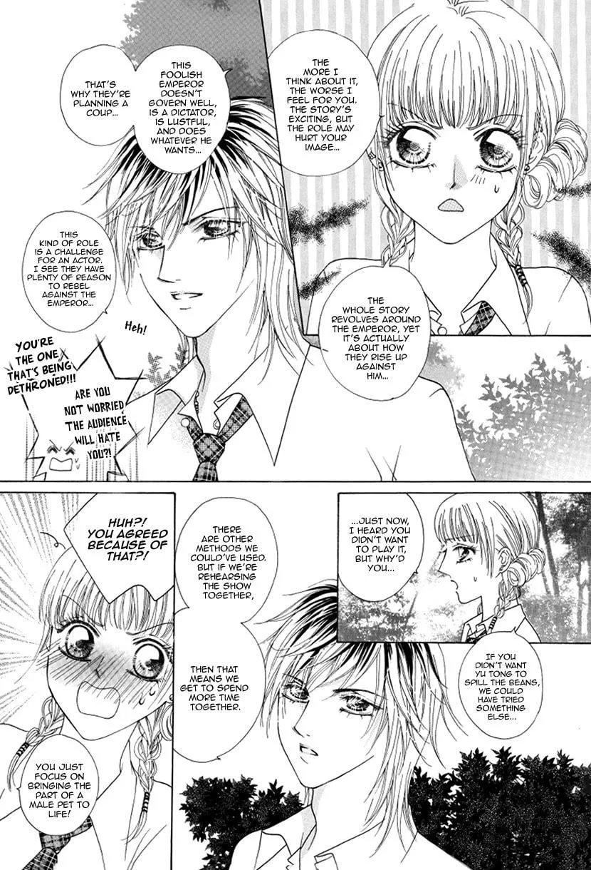 Meili Fanshe Chapter 46 page 30 - 