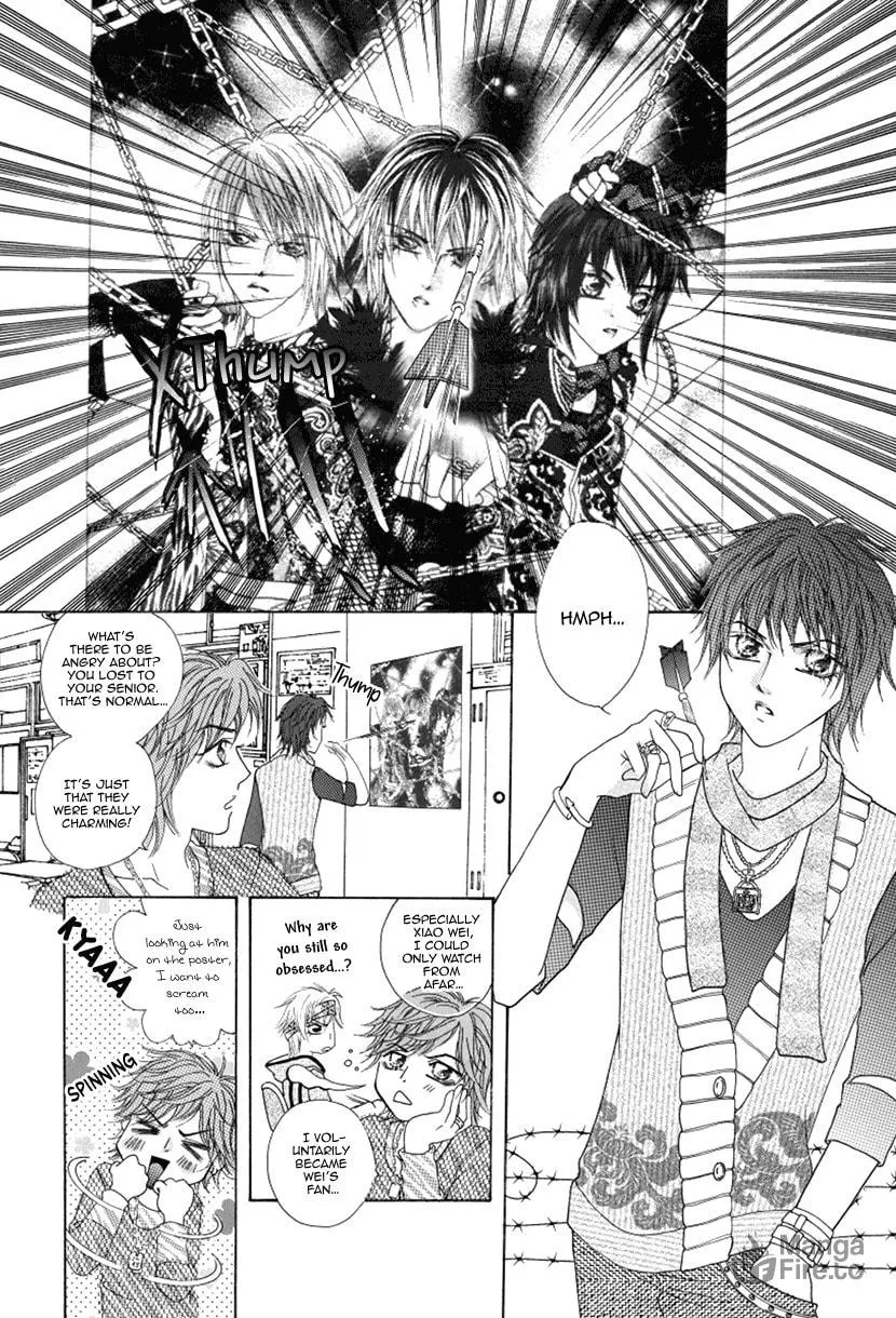 Meili Fanshe Chapter 46 page 5 - 