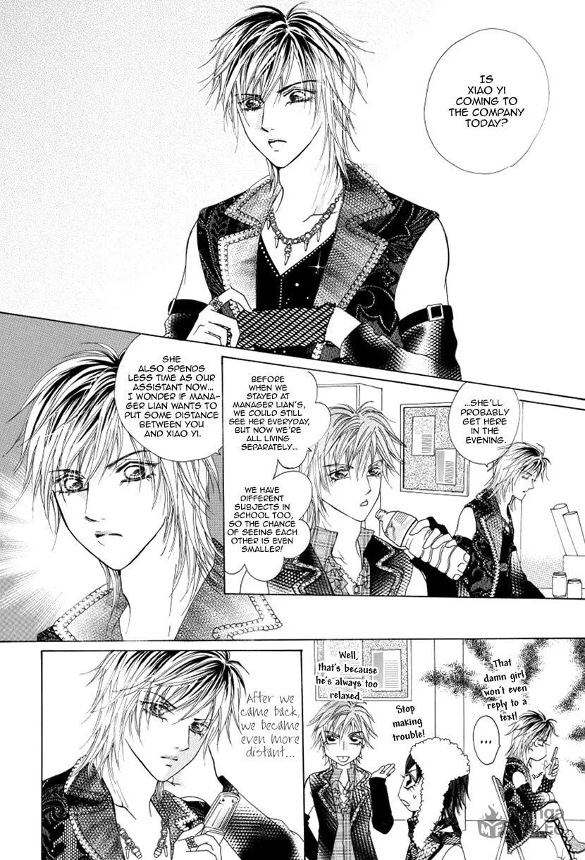 Meili Fanshe Chapter 46 page 9 - 