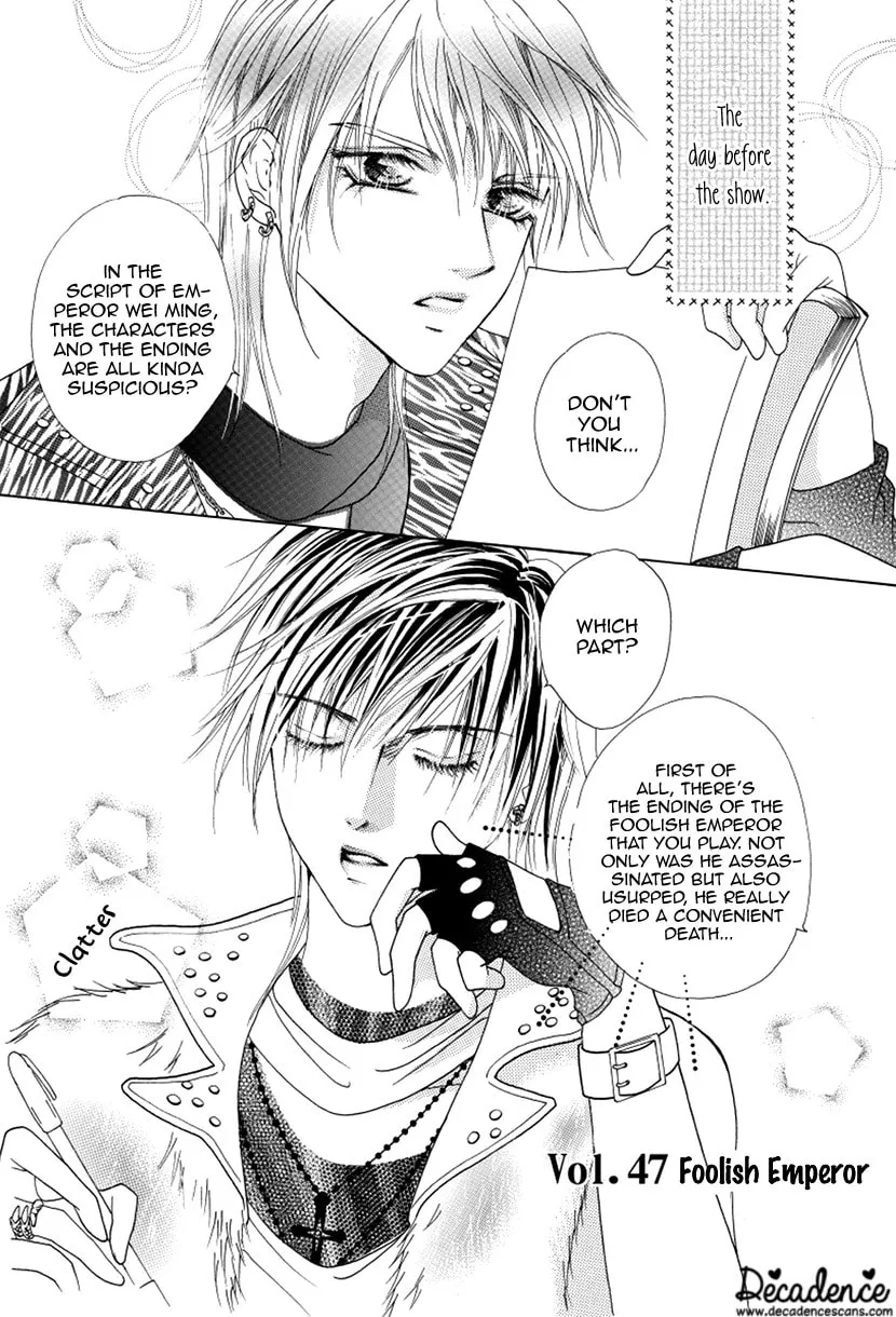 Meili Fanshe Chapter 47 page 2 - 